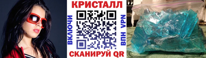 АМФ Premium  маркетплейс состав  Ртищево 