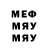 Метадон methadone Xashim Nuraliev
