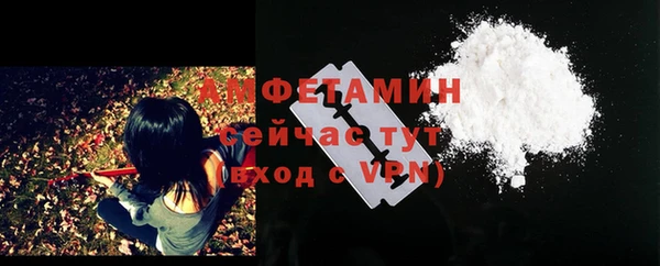соль курить ск Няндома