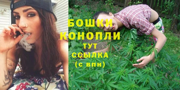 jwh Новодвинск