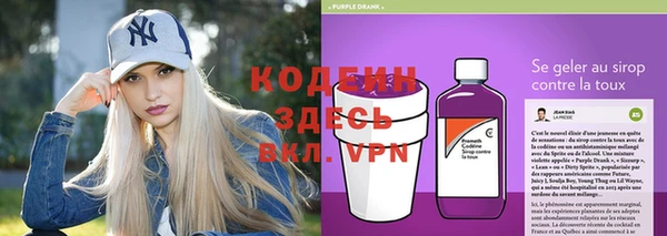 соль курить ск Няндома