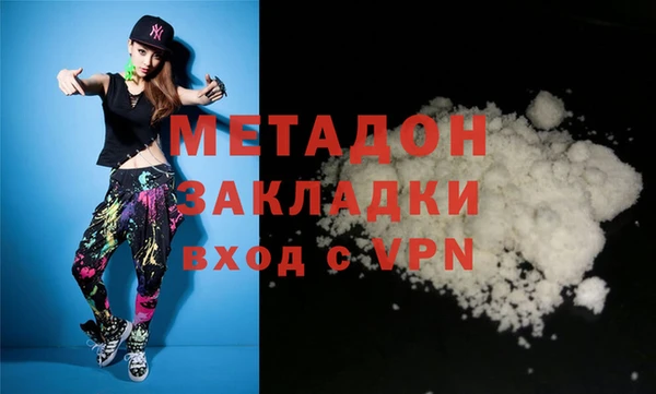 прущая мука Нягань