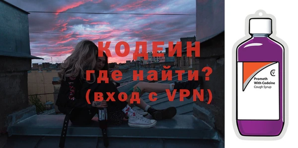 соль курить ск Няндома