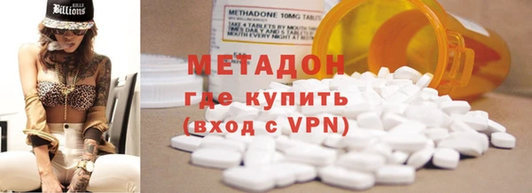 соль курить ск Няндома
