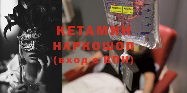 дживик Нязепетровск