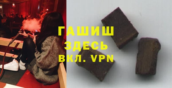 дживик Нязепетровск