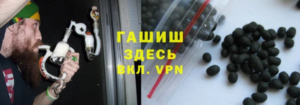 jwh Новодвинск