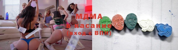 jwh Новодвинск