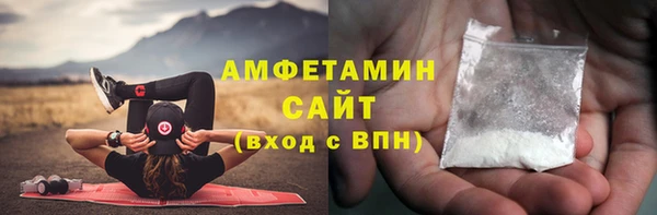 соль курить ск Няндома