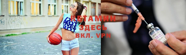 скорость mdpv Новокубанск