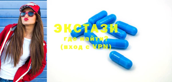 прущая мука Нягань