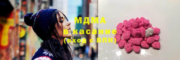соль курить ск Няндома