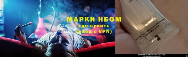 jwh Новодвинск