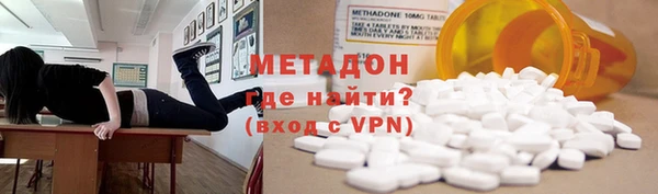 соль курить ск Няндома