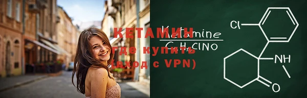 прущая мука Нягань