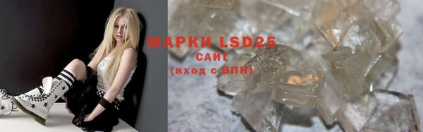 прущая мука Нягань