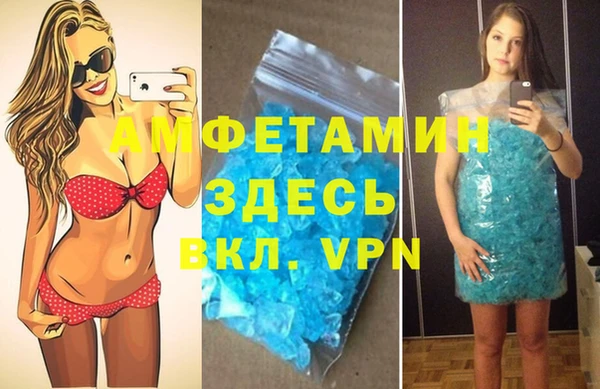 прущая мука Нягань