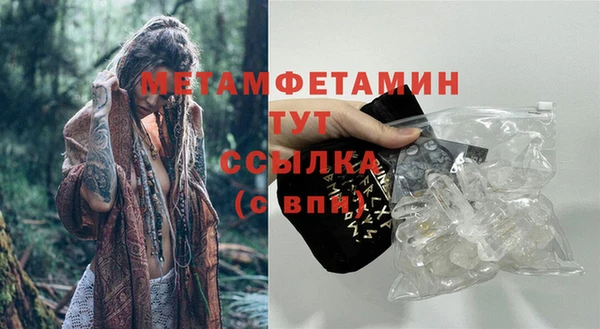 jwh Новодвинск