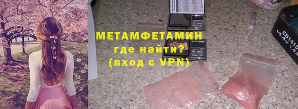 дживик Нязепетровск