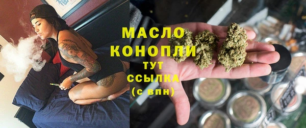 jwh Новодвинск
