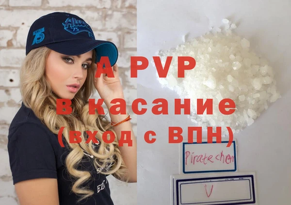 метамфетамин Верхнеуральск
