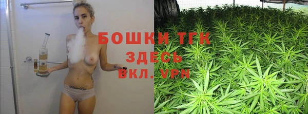 прущая мука Нягань