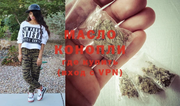 метадон Верхний Тагил