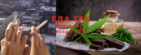 прущая мука Нягань