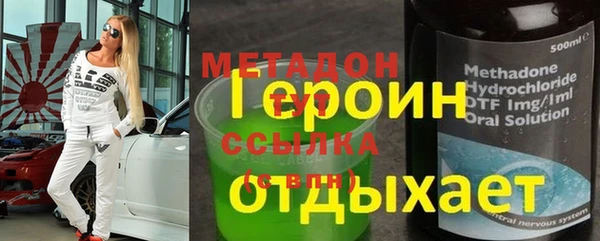 прущая мука Нягань