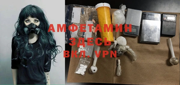соль курить ск Няндома