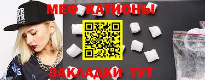 дистиллят марихуана Заволжье