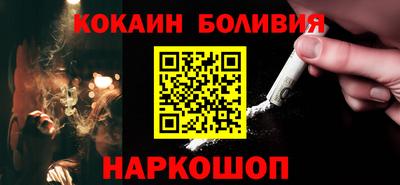 дистиллят марихуана Заволжье