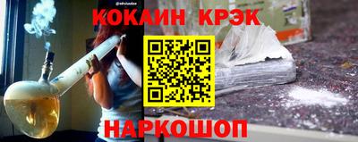 дистиллят марихуана Заволжье