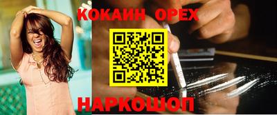 дистиллят марихуана Заволжье
