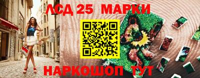 дистиллят марихуана Заволжье