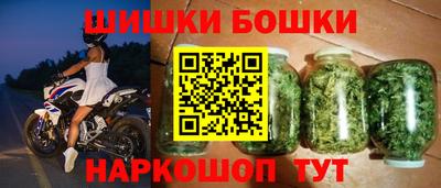 экстази Жуковский
