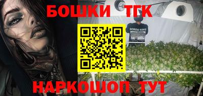 экстази Жуковский