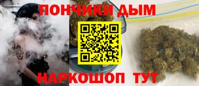 мефедрон VHQ Заводоуковск