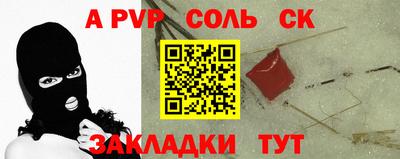 дистиллят марихуана Заволжье