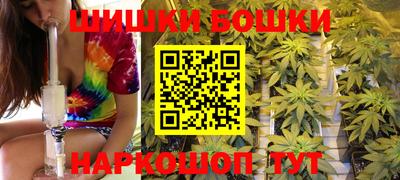 экстази Жуковский