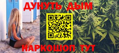 мефедрон VHQ Заводоуковск