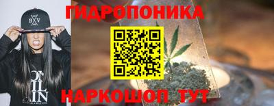 мефедрон VHQ Заводоуковск