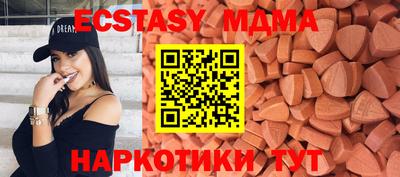 дистиллят марихуана Заволжье
