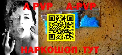 дистиллят марихуана Заволжье