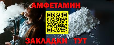 дистиллят марихуана Заволжье