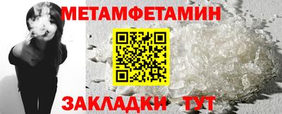 дистиллят марихуана Заволжье