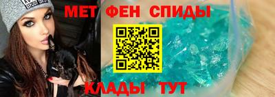 экстази Жуковский