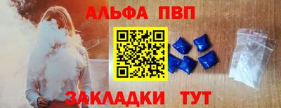 дистиллят марихуана Заволжье
