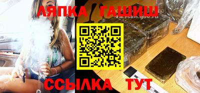 экстази Жуковский