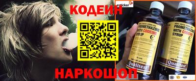 дистиллят марихуана Заволжье
